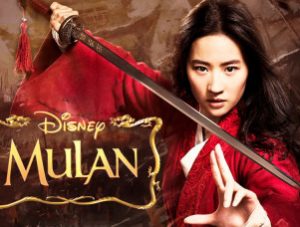 فیلم مولان